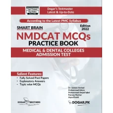 Smart Brain NMDCAT MCQs Practice Book by Dogar Brothers